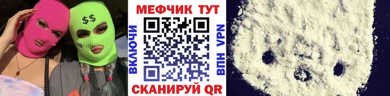 Купить закладку Каннабис  МЕФ  СОЛЬ  ГАШ  АМФ  Кокаин  Кизляр