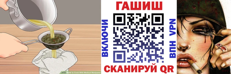 Canna-Cookies марихуана  Купить  Кизляр 