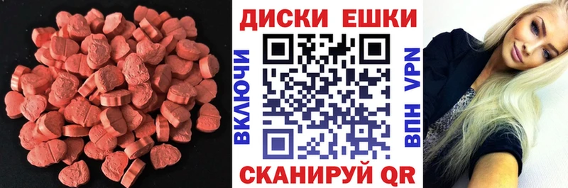 Купить где  Кизляр  Ecstasy Philipp Plein 