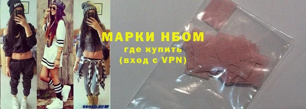 МДПВ Горнозаводск
