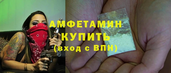 каннабис Горняк