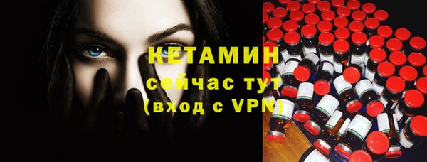 каннабис Горняк