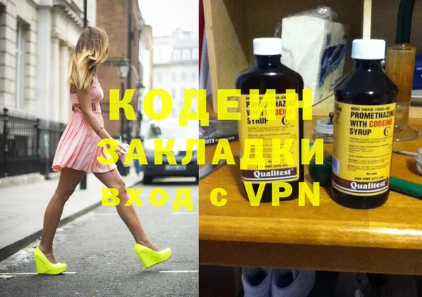 МДПВ Горнозаводск
