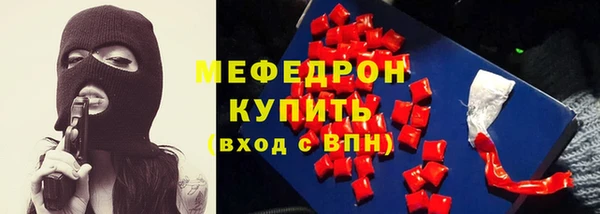 каннабис Горняк
