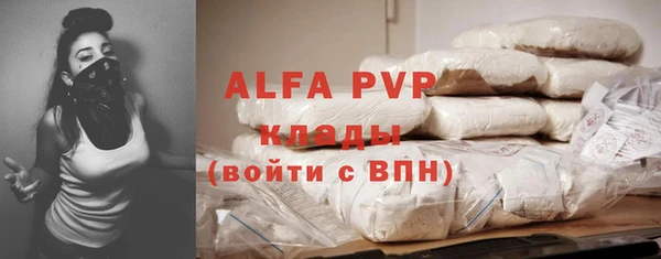 МДПВ Горнозаводск