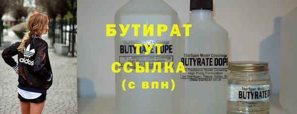 МДПВ Горнозаводск