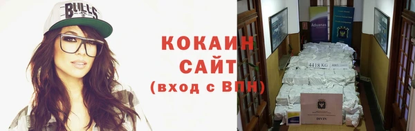 каннабис Горняк