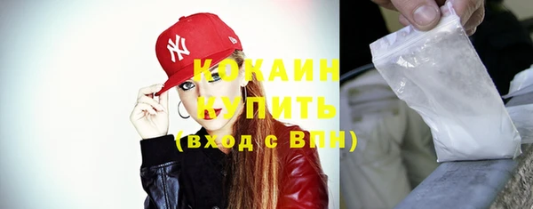 каннабис Горняк