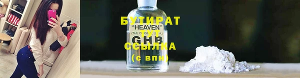 МДПВ Горнозаводск