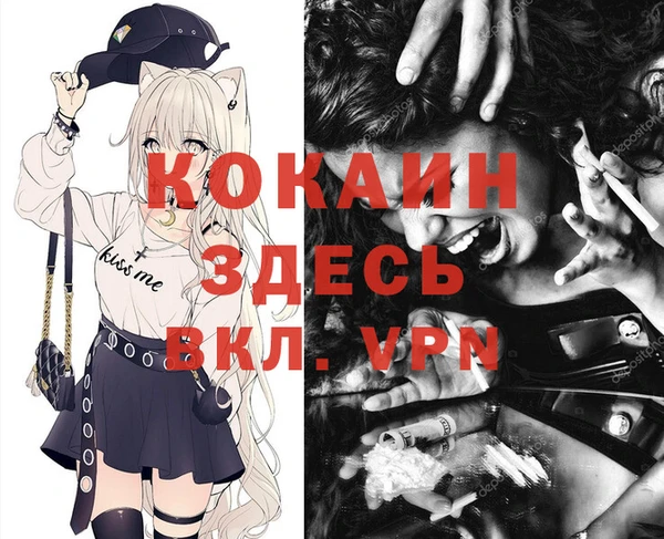 каннабис Горняк