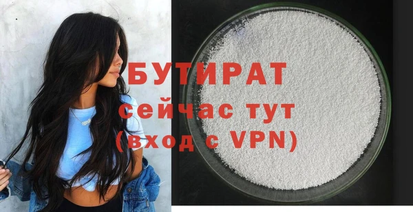 МДПВ Горнозаводск