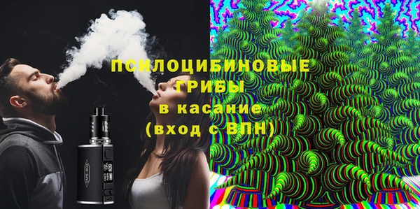 каннабис Горняк