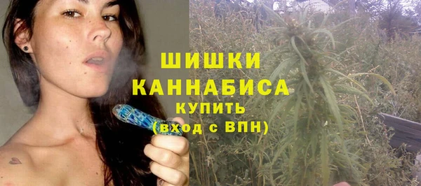 каннабис Горняк