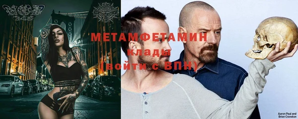 МДПВ Горнозаводск