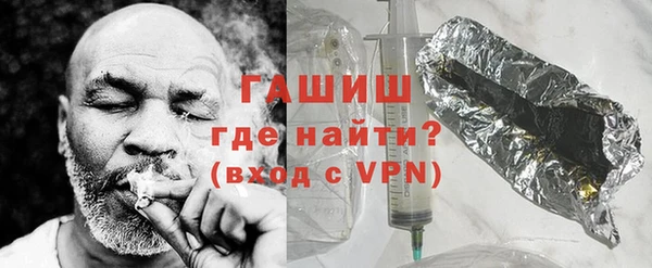 каннабис Горняк