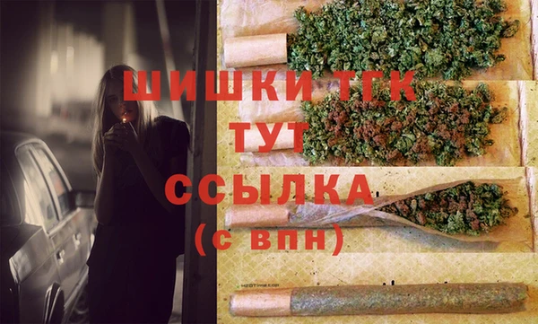 каннабис Горняк