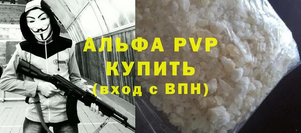 МДПВ Горнозаводск