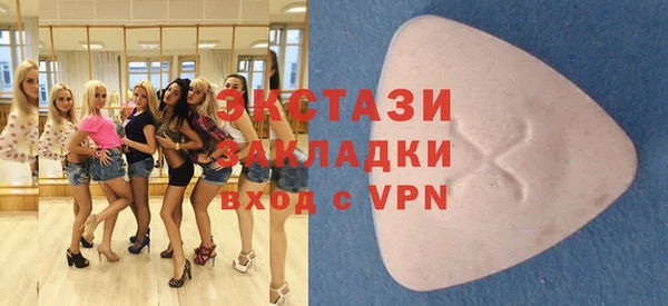 каннабис Горняк