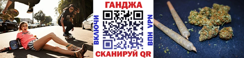 Шишки марихуана AK-47  Купить закладки  Кизляр 